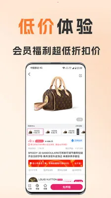 ��С����������ֻ���v1.8.5 ��׿���ͼ