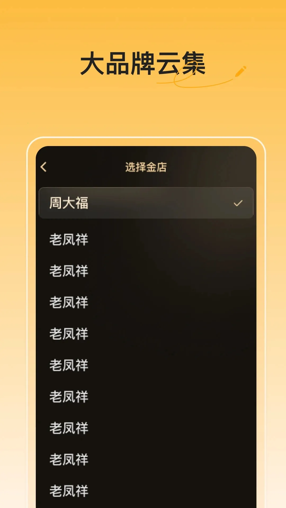 ʵʱ���2026���ذ�װv1.0.3 ��׿���ͼ