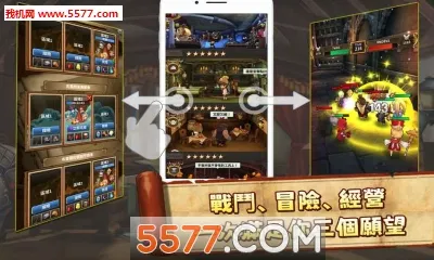 ��������(RPGð��������Ϸ)v2.4.0 ��Ѱ��ͼ