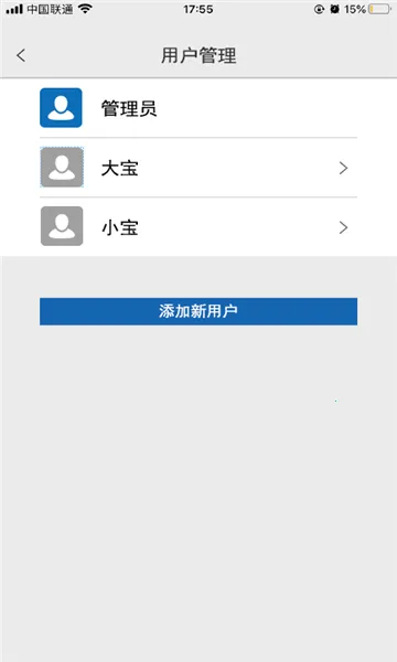 �ǻ����������ֻ���v7.7.6 ��Ѱ��ͼ