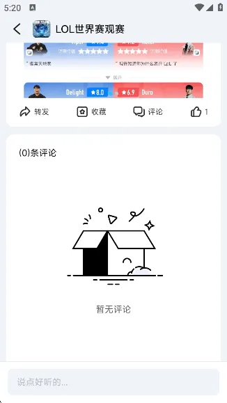 Whack(��Ϸ�罻ƽ̨)
