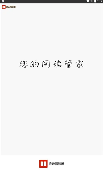 �����Ķ��������ֻ���v6.3.24 �ֻ����ͼ