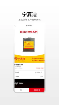 ���εϴ�����2026�ٷ�����v1.0.4 �ٷ������ͼ