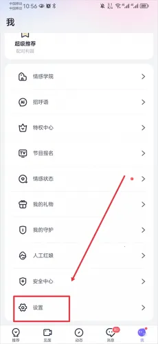 �䰮(��������ƽ̨)