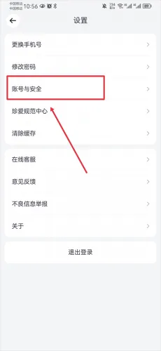 �䰮(��������ƽ̨)