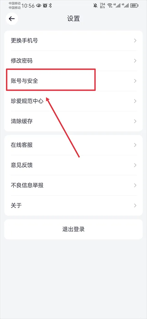 �䰮(��������ƽ̨)