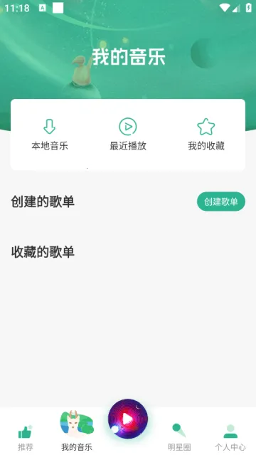 ���˲���2026���ذ�װ