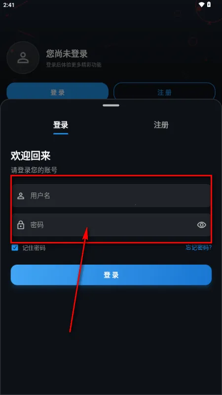 �з��Ƶapp