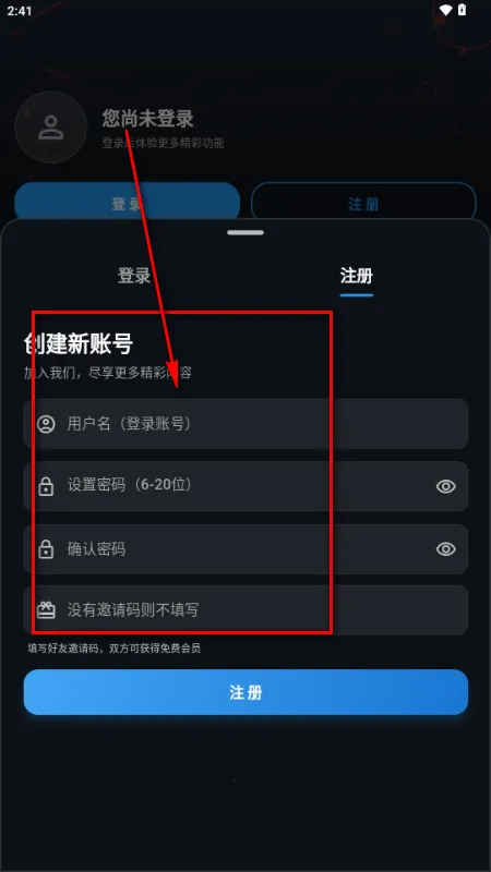 �з��Ƶ(Ӱ��׷��APP)