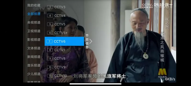 I������(����ֱ��Ӧ��)v5.2.0 ��Ѱ��ͼ