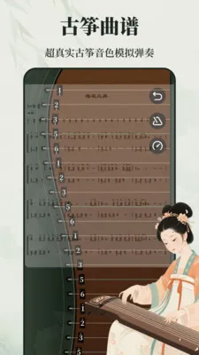����ѧϰZen����2026���°汾v3.0.5 ��Ѱ��ͼ