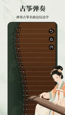 ����ѧϰZen����2026���°汾v3.0.5 ��Ѱ��ͼ