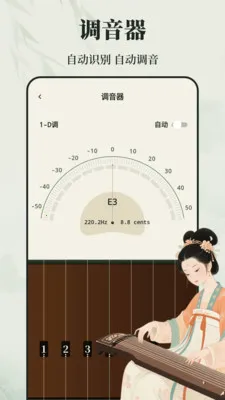 ����ѧϰZen����2026���°汾v3.0.5 ��Ѱ��ͼ