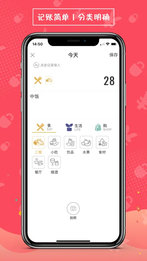 ���ļ���2026�ٷ����°汾v2.1.19 �ٷ������ͼ