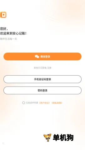 ���ļ���2026�ٷ����°汾