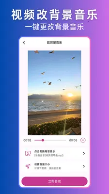 ��Ƶת��Ƶת����2026���°汾v2.1.0 ��Ѱ��ͼ