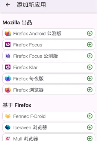 FFUpdater�����2026�ٷ�����