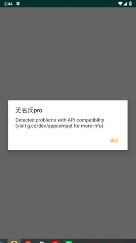 ������pro����Ȼ����(��Ϸ����App)v1.6 �ֻ����ͼ