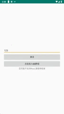 ������pro����Ȼ����(��Ϸ����App)v1.6 �ֻ����ͼ