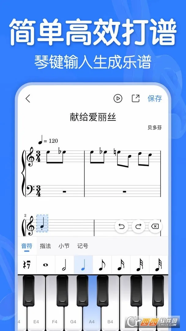 ��������app�ٷ����v3.0.2 ��Ѱ��ͼ
