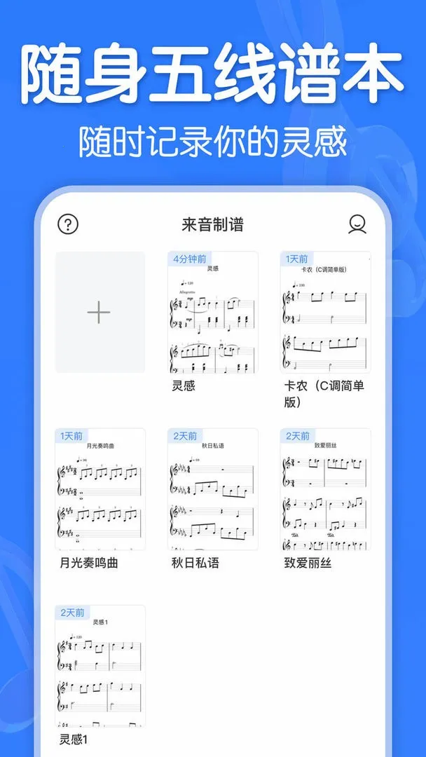 ��������app�ٷ����v3.0.2 ��Ѱ��ͼ