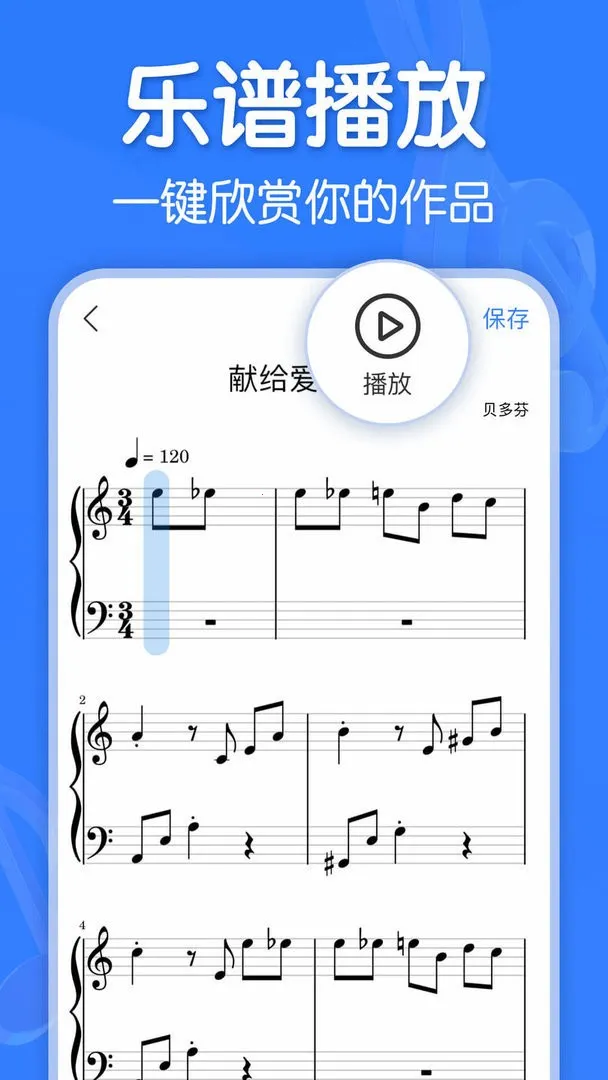 ��������app�ٷ����v3.0.2 ��Ѱ��ͼ