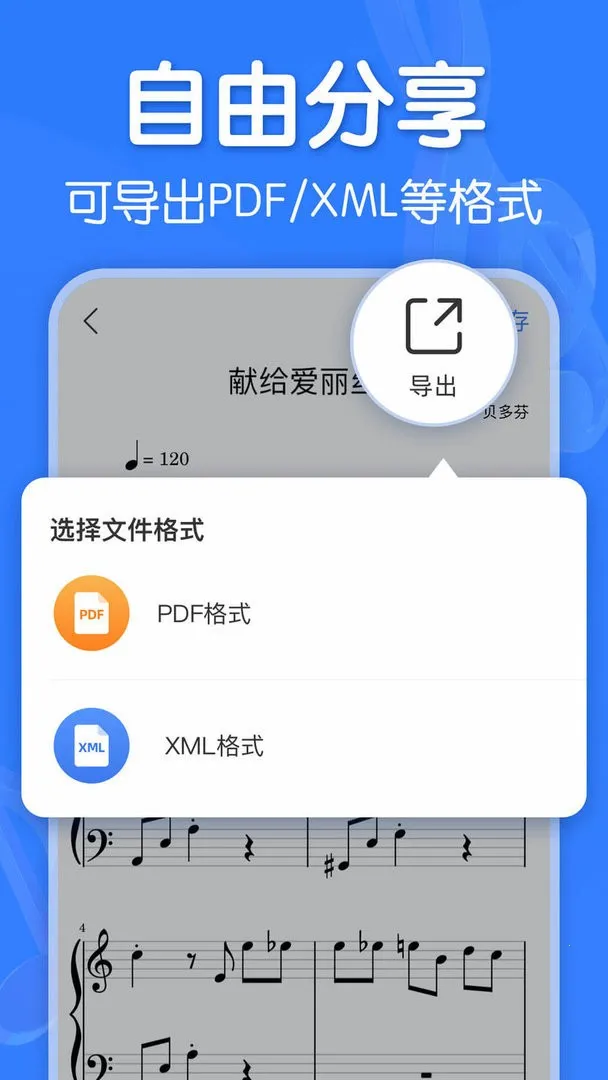 ��������app�ٷ����v3.0.2 ��Ѱ��ͼ