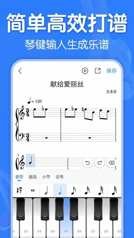��������app�ٷ����
