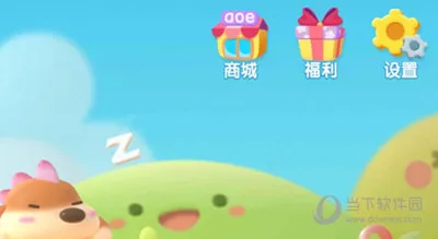 ���ƴ��2026���ذ�װ
