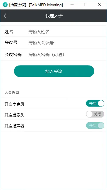 �������(���ϻ�������)v1.9.19 �ٷ������ͼ