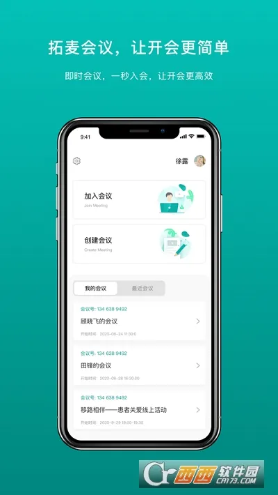 �������(���ϻ�������)v1.9.19 �ٷ������ͼ