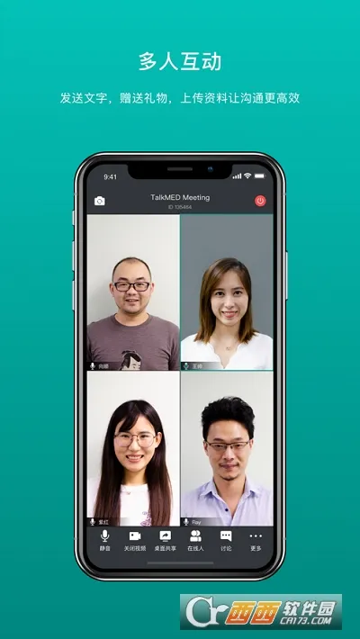 �������(���ϻ�������)v1.9.19 �ٷ������ͼ