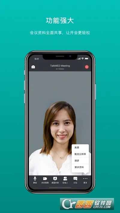 �������(���ϻ�������)v1.9.19 �ٷ������ͼ