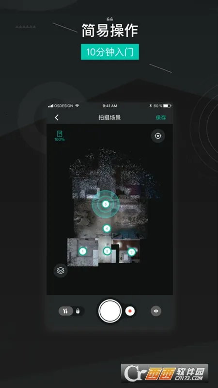 ��ά����(���ʵ����������)v1.3.8 ��Ѱ��ͼ