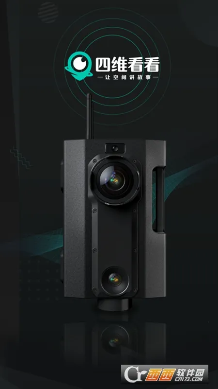 ��ά����(���ʵ����������)v1.3.8 ��Ѱ��ͼ