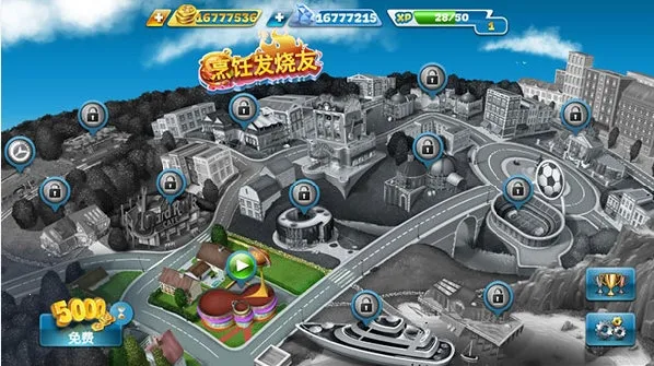 ��⿷��������޽�Ұ�������ʯ������v26.2.2 �ٷ������ͼ