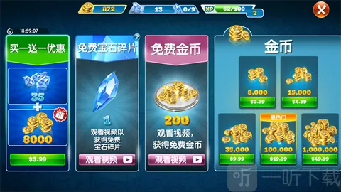 ��⿷��������޽�Ұ�������ʯ������