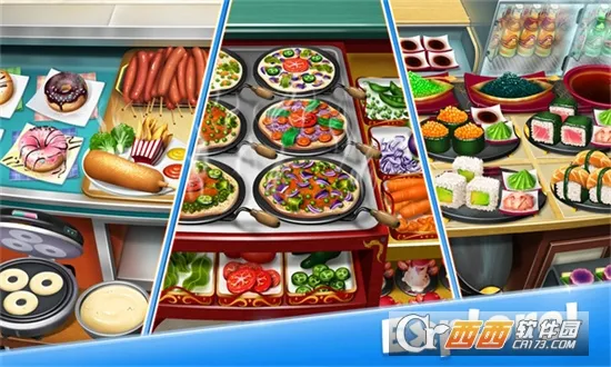 ��⿷��������޽�Ұ�������ʯ������v26.2.2 �ٷ������ͼ