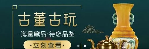 ���� Letao(���⹺��ƽ̨)