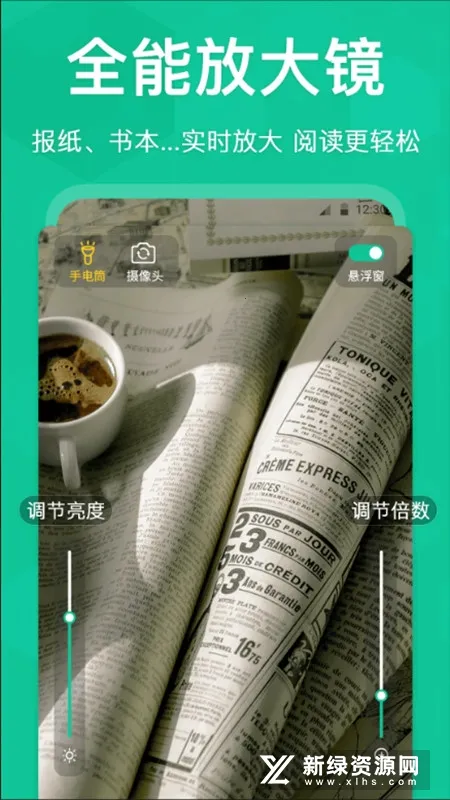 ����Ŵ�����2026�ٷ����°汾