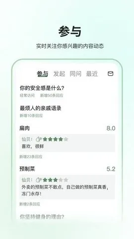 ȫ��(���߸�������)v1.0.1 ��Ѱ��ͼ