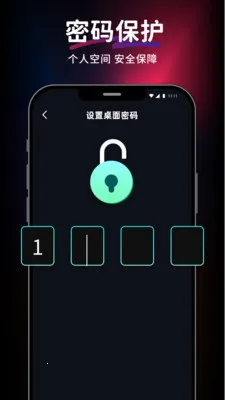 ������Ƶ��Ѳ�����(��Ƶ���Ź���)v1.0.0 �ٷ������ͼ