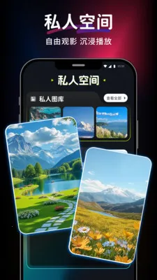 ������Ƶ��Ѳ�����(��Ƶ���Ź���)v1.0.0 �ٷ������ͼ
