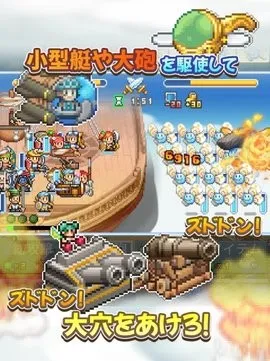 �ɿ�ͧ̽���������İ�����v1.1.8 �ٷ������ͼ