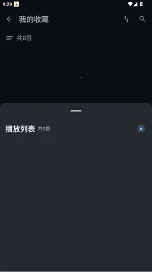 ��������2026�ٷ����°汾v1.5.8 �ٷ������ͼ