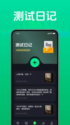 �ճ������������(�������Ӧ��)vM4.1 ��Ѱ��ͼ