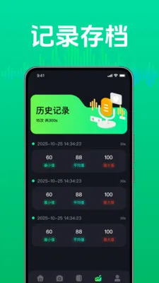 �ճ������������(�������Ӧ��)vM4.1 ��Ѱ��ͼ