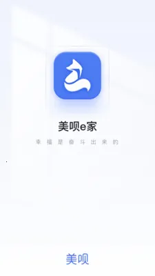 ����e��2026�ٷ����°汾v1.5.6 ��Ѱ��ͼ