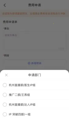 ����e��2026�ٷ����°汾v1.5.6 ��Ѱ��ͼ