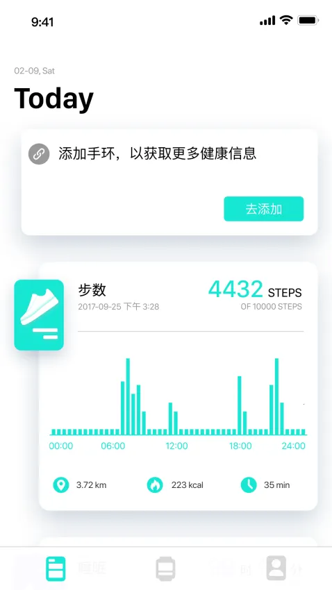 Da Fit(�ֻ���������)